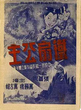 青青草针对华人在线视频 - 啪哩啪哩