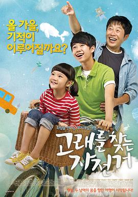 免费男女交性视频 - 啪哩啪哩