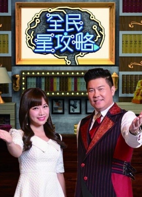 Maplestar完整电锯侠2动画-H动画Riban线视图-Hanime1.me - 啪哩啪哩