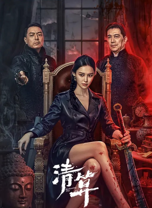 【外围探花】极品00后JK制服女神大眼萌妹乖巧小仙女嫌弃男的一直不射精 - 啪哩啪哩