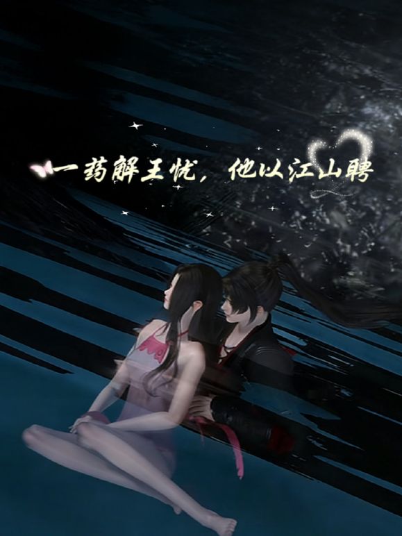 大奶美少妇穿学生服自慰～诱惑老公到受不了直接在浴室开战！ - 啪哩啪哩