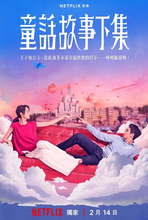 朋友胸大漂亮的美女老婆打麻將時被我故意下套輸了很多錢不敢回去講找我借錢還債趁機帶到酒店肉償啪啪 - 啪哩啪哩