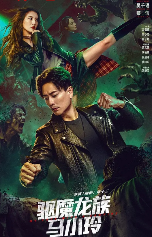AI换脸杨幂梦中的婚礼 - 啪哩啪哩