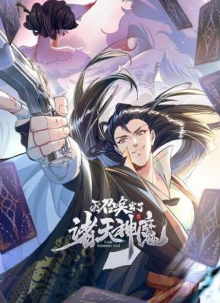 百度云泄密系列清纯的大三学生被生生调教成性奴 - 啪哩啪哩
