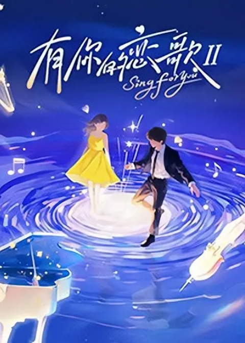 20208025299用户上传在公交车上当着乘客们的面前撸管 - 啪哩啪哩