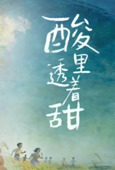 性感小姨子和姐夫姐夫小舅子玩3P_被前后夹击 - 啪哩啪哩