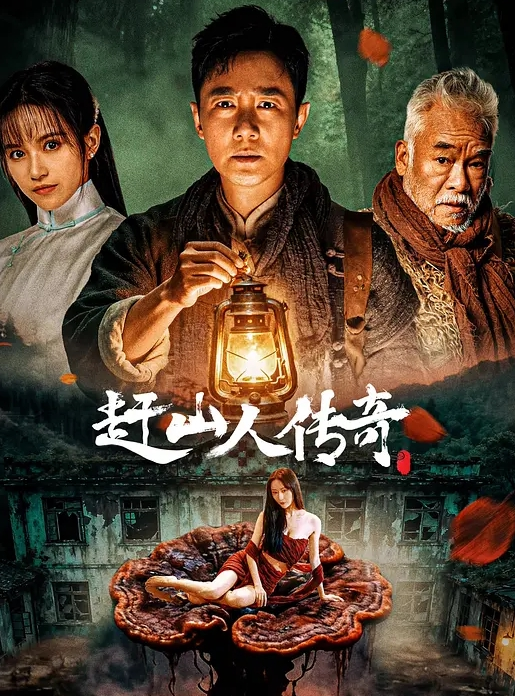 国足私生活有多乱？足协队员吴兴涵被扒出轨嫖娼 揭开国足睡有妇之夫嫖娼赌球黑料！ (2) - 啪哩啪哩
