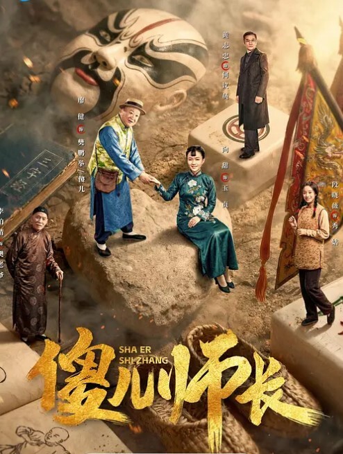 喜欢做爱的反差小姐姐拥有美型水滴C罩杯大方不害羞全程无套 - 啪哩啪哩