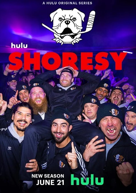 无耻之徒 第2季第11集 - 啪哩啪哩
