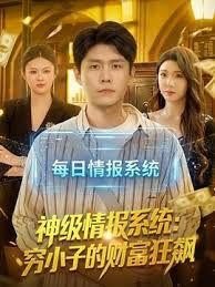 绿帽老公开发黑丝OL娇妻给单男爆操，把极品娇妻调教成小母狗 - 啪哩啪哩