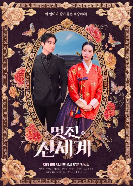 继妹乞求在我的鸡巴上练习-MackenzieMace-HotCrazyMess！S3E11系列【HotCrazyMess】 - 啪哩啪哩