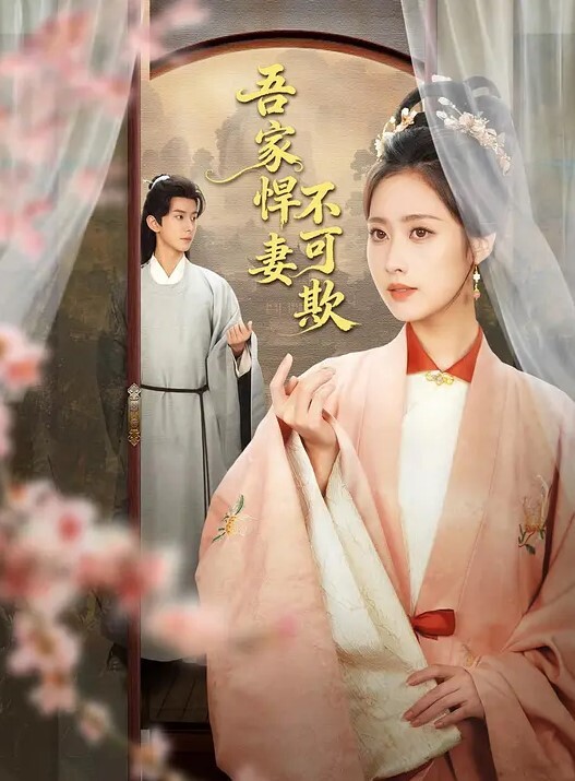 推特网黄巨乳人妻露脸熟女【赤鳞狂舞】黑丝牛仔裤，撅起大屁股，无套内射 - 啪哩啪哩
