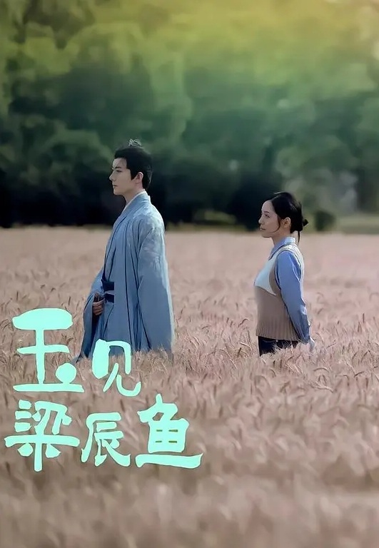 旅馆偷拍小情侣在酒店男的一在床就忍不住对女朋友下手缠绵渡春宵 - 啪哩啪哩