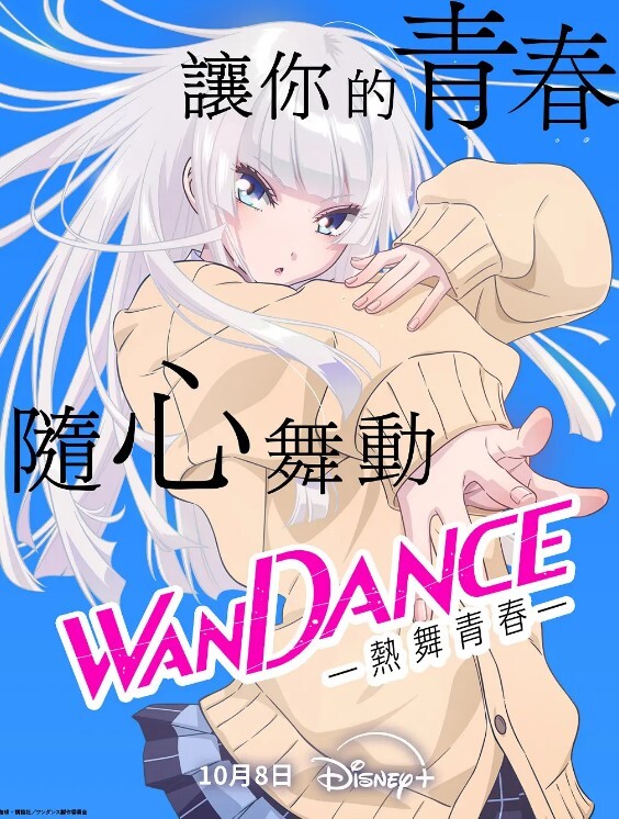 浪利战神探花打桩机3000网约极品外围女神 - 啪哩啪哩