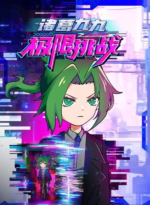 为赤裸的爆臀白虎学生妹进行日式马杀鸡【Zenra】 - 啪哩啪哩