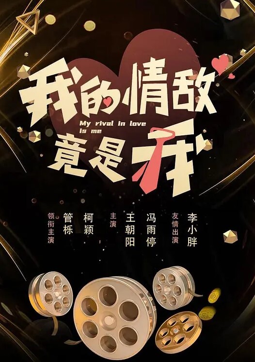 洗浴时碰见个极品美女，趁他熟睡闯进她房间把她干了 - 啪哩啪哩