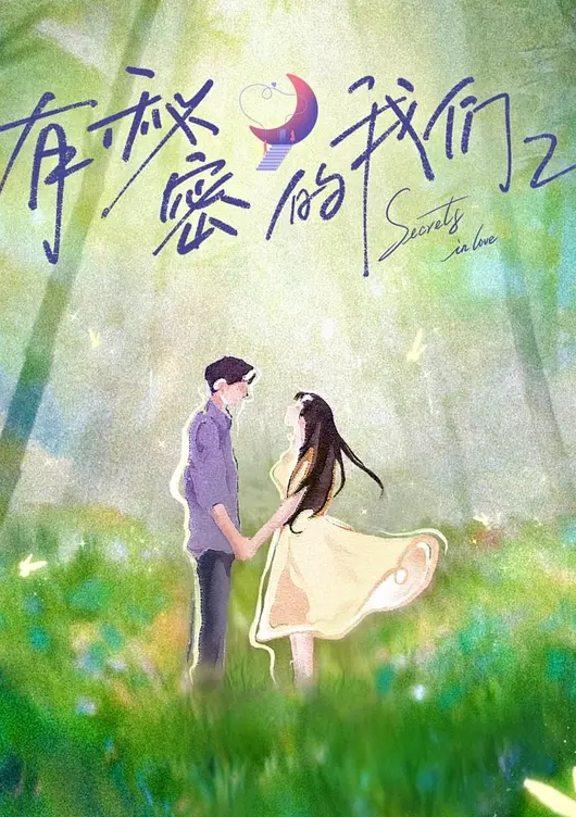 無情的屌19歲小美女下海援交做外圍 - 啪哩啪哩