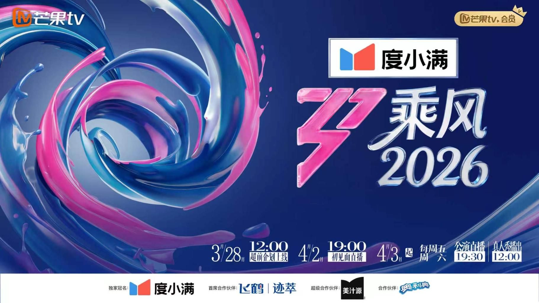 白丝少女脖子以下都是顶配，眼神蠢蠢的有点可爱 - 啪哩啪哩