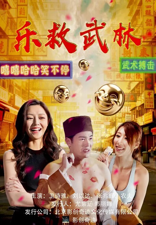 露脸骚女友喜爱口交大肉棒 - 啪哩啪哩