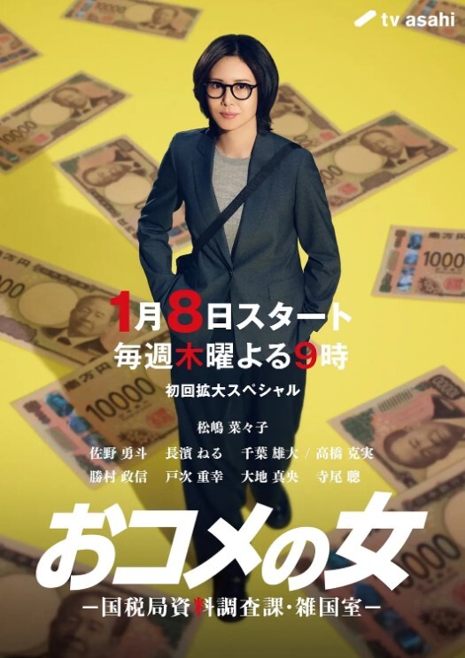 骚逼被大黑吊操的人仰马翻 - 啪哩啪哩