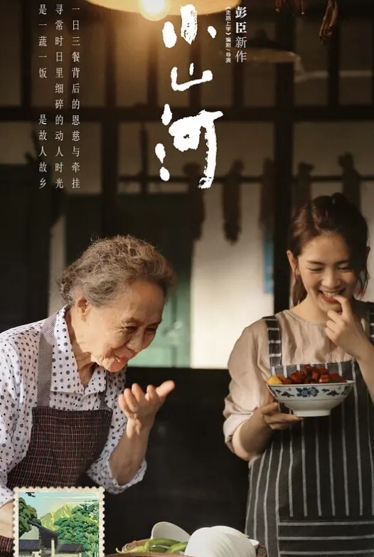 纸片人细狗约炮精神小伙细狗两个细狗 - 啪哩啪哩