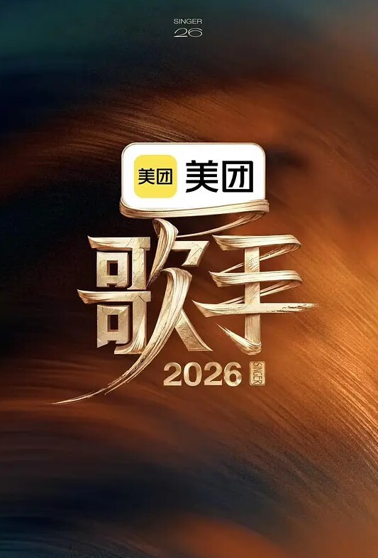 najar恋糸完整版MP460fps附SEPixivFanbox偶像大师 - 啪哩啪哩