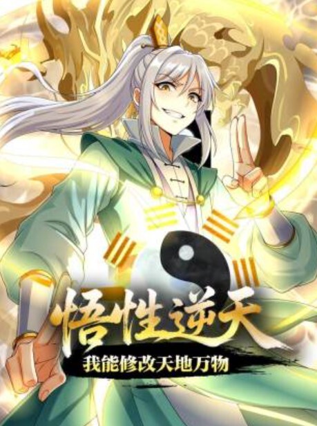美杜莎酒吧门前被捡尸凌辱怒插内射操尿了 - 啪哩啪哩