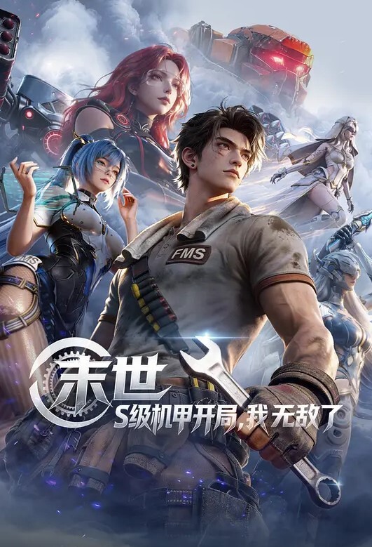 古力娜扎寻找主人的小宠物 - 啪哩啪哩