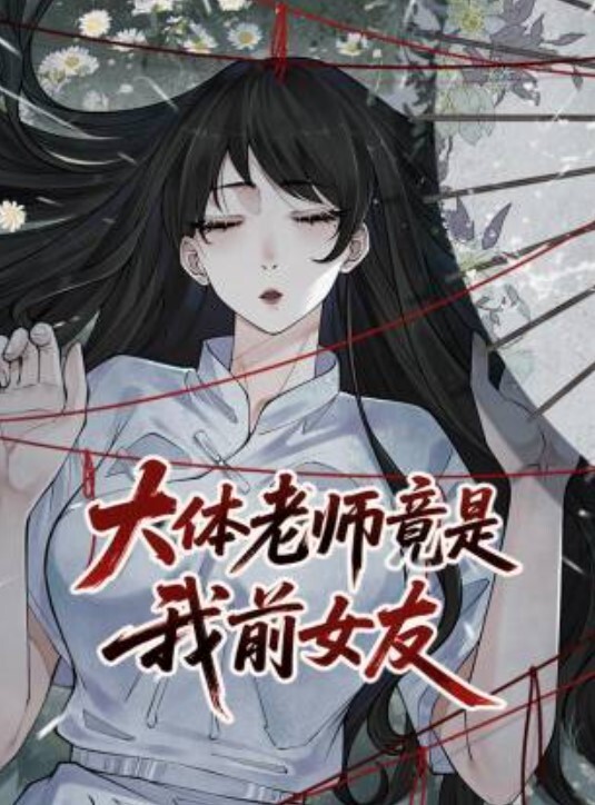 外地出差叫了一个00后的上门按摩技师加钱升级服务直接被我猛烈输出 - 啪哩啪哩