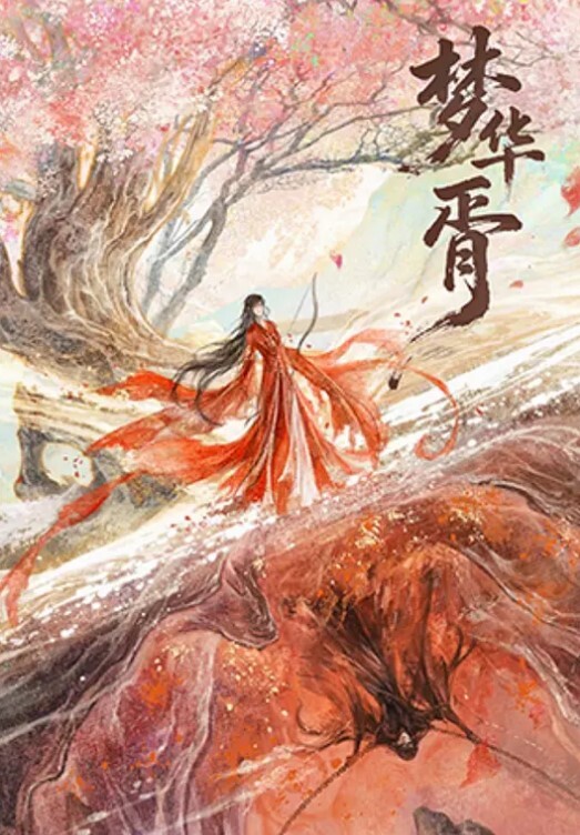 夜店搭讪极品外围女带回高级寓所阳台一直干到莎发 - 啪哩啪哩