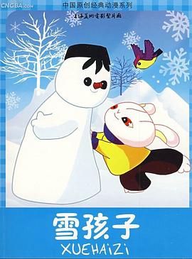 青青草视频手机在线 - 啪哩啪哩