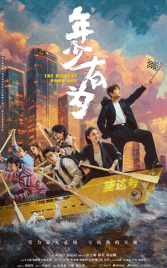 年轻小伙子经济型小旅店嫖小嫩鸡马尾辫妹子看起来年龄不大小伙打炮有点怪癖喜欢把对方眼睛蒙上 - 啪哩啪哩