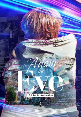 麻豆李文雯 - 啪哩啪哩