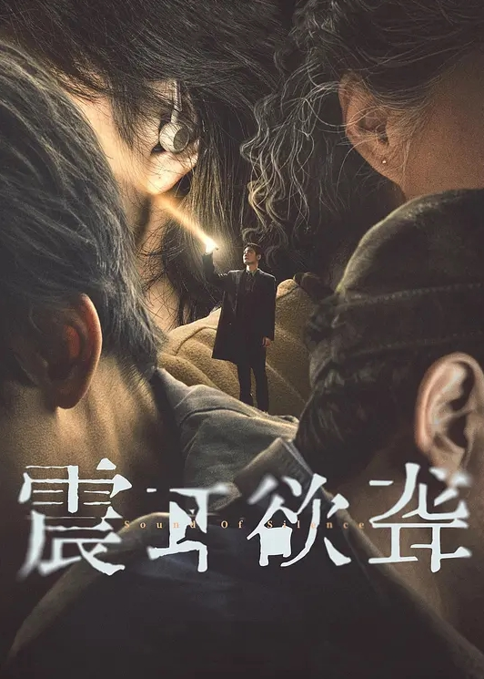 偷情泄密湛江高新.区交通局.科长偷情.同事大.胸人妻.大玩SM性爱舔.脚狗链有权有.钱真好 - 啪哩啪哩