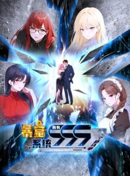 OniTenten第2集天使Hakuma中文字幕 - 啪哩啪哩