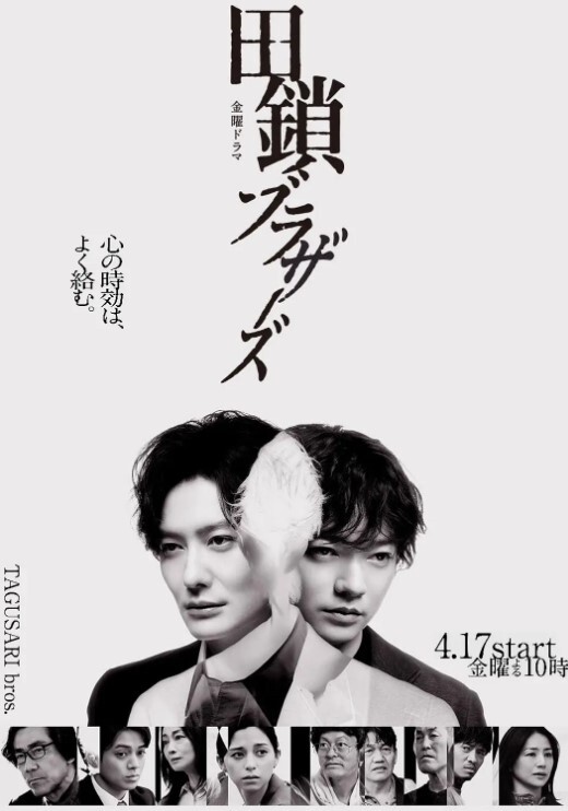 Club3胡涛得到它原神 - 啪哩啪哩
