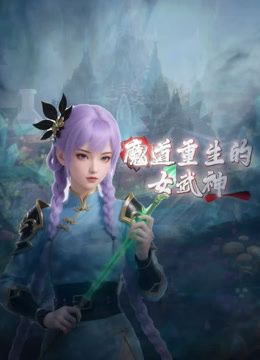 短剧女演员办公楼女厕❤️蹲守偷拍一个漂亮女演员来上厕所尿尿小姐姐不愧是演员逼很嫩很美 - 啪哩啪哩