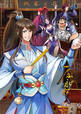 @20206592281 用户上传：小小年纪就学会强吻 - 啪哩啪哩
