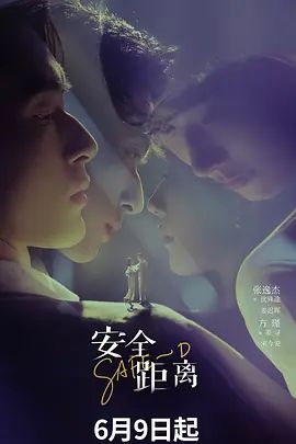 极品校花 好嫩好漂亮啊~【椰椰呐】潮流骚舞！大奶又大又嫩 骚逼很粉很紧致 道具自慰 爽 (1) - 啪哩啪哩