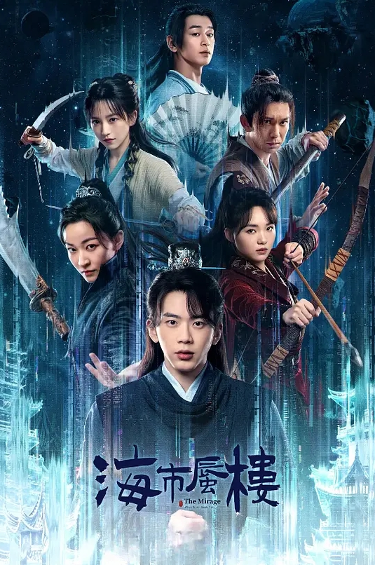 【水龙头逼】大奶尤物这么壮的哥哥也会被榨干！ - 啪哩啪哩