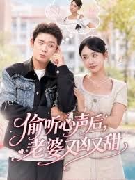哪吒2上映后❤️妹妹求我陪她去看妹妹为了奖励我陪她看电影给了我不一样的新年“精”喜 - 啪哩啪哩