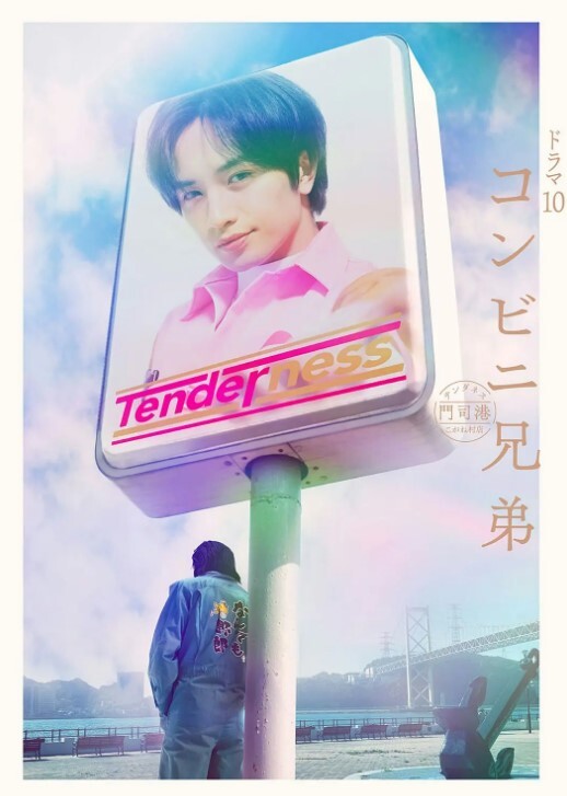 魔兽净化少女UTEA1 - 啪哩啪哩
