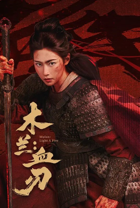 罗曼的性奴隶. - 啪哩啪哩