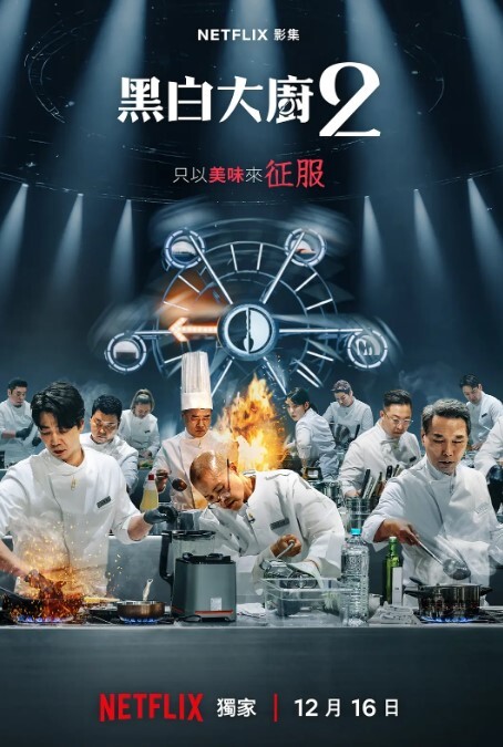 国产TS系列小语黑丝干白丝姐妹_口交后入爆操射在肥臀上 - 啪哩啪哩