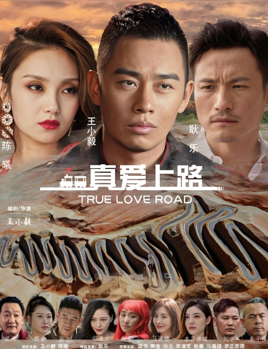 广东潮汕恒大名都美艳少妇朱晓燕婚后出轨跟业主群的老王搞上了被老公发现愤怒曝光 - 啪哩啪哩