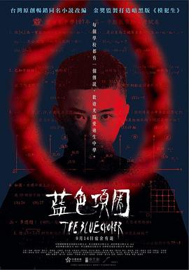 性爱啪啪啪视频 - 啪哩啪哩