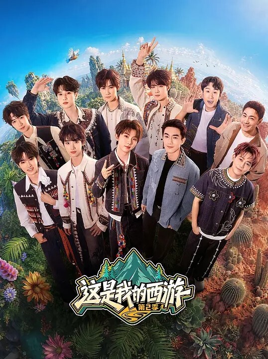 毫无防备的素人出道 - 啪哩啪哩