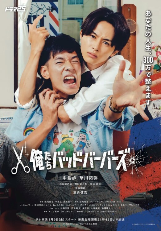 国产剧情黄瓜招待所老板娘亲自接待男翻译到酒吧疯狂嗨国语中字日系素人主演 - 啪哩啪哩