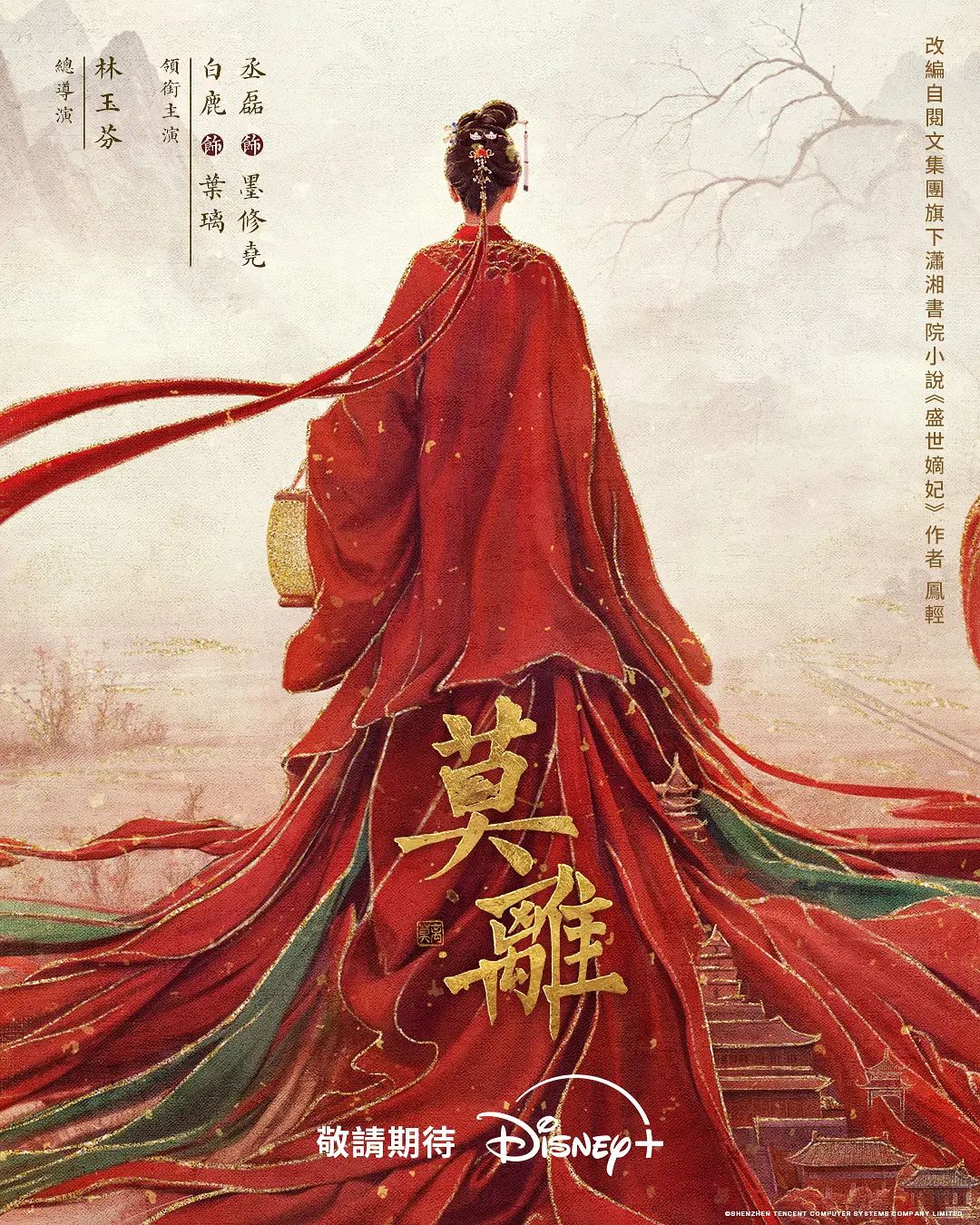 泽美和闺蜜酒店激战骑乘位剧烈扭腰爆水流浆 - 啪哩啪哩