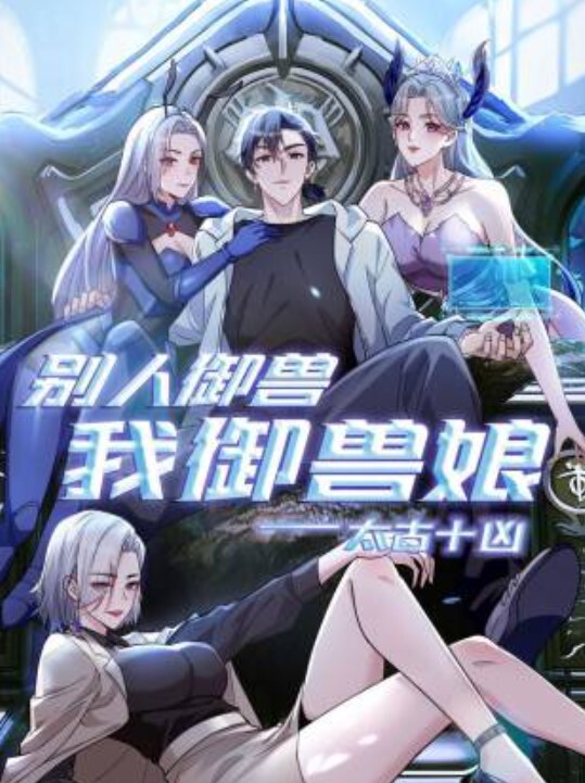 jennifer的外流视频 - 啪哩啪哩